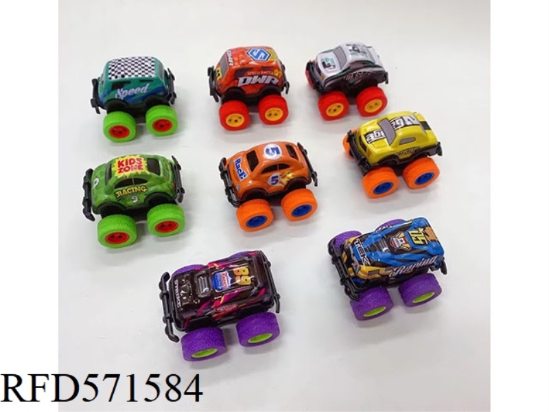 PULL BACK CROSS COUNTRY IRON TRUCK