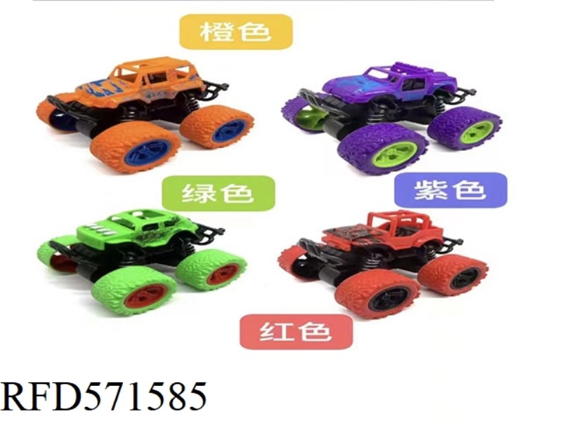 INERTIAL OFF-ROAD STUNT CAR