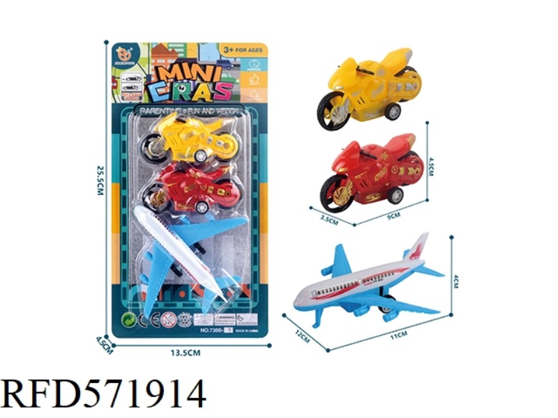 PULL-BACK AIRCRAFT MOTORCYCLE SERIES