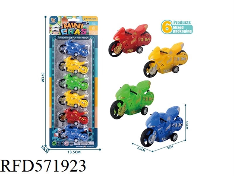 PULL-BACK MOTORCYCLE SERIES