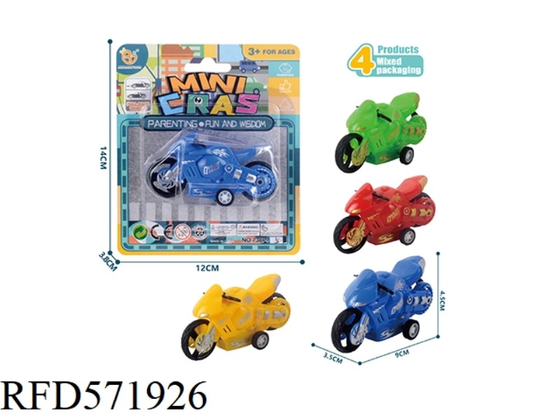 PULL-BACK MOTORCYCLE SERIES