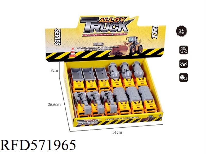 PULL-BACK ENGINEERING TRUCK 12PCS