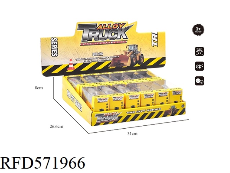 PULL-BACK ENGINEERING TRUCK 12PCS