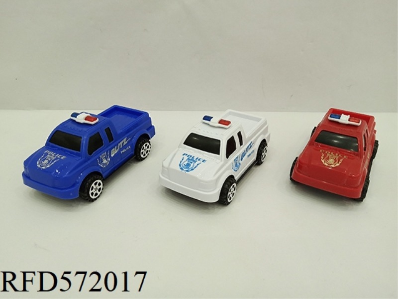 BOOMERANG PICKUP CAR