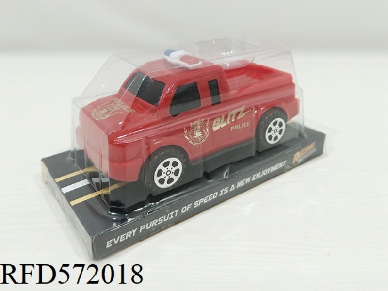 BOOMERANG PICKUP CAR