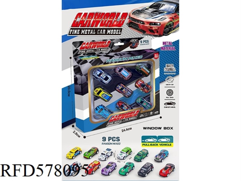 PULAI CAR METAL EXQUISITE MODEL (9 SETS)