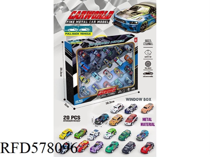 PULAI CAR METAL EXQUISITE MODEL (20 SETS)