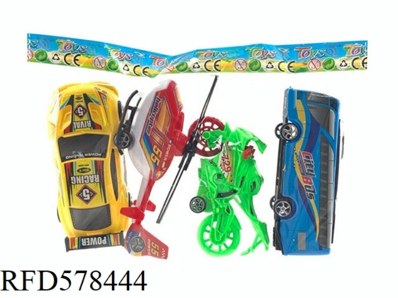 RACECAR, AEROPLANE, BUS