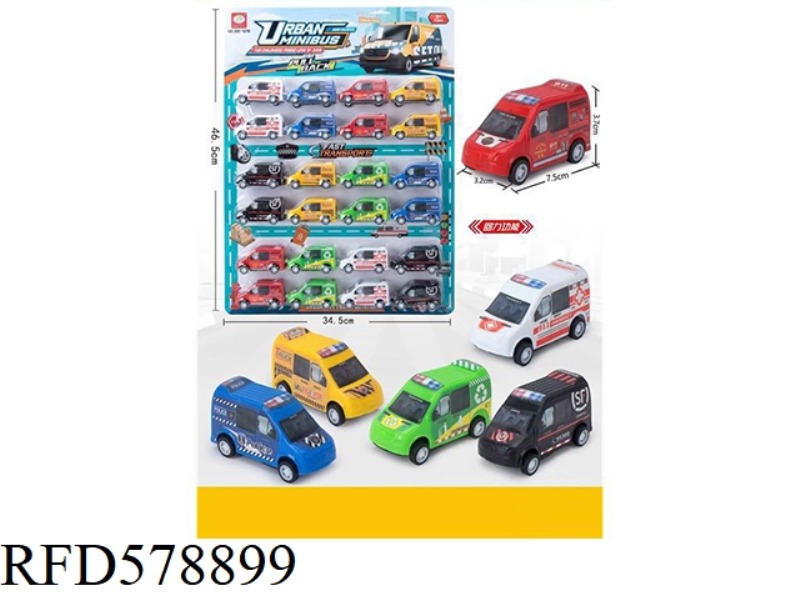 MINI 6-COLOR SMALL WARRIOR CAR (24 PACKS)