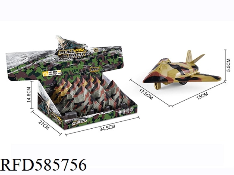 MILITARY PULL-BACK AIRCRAFT 12PCS