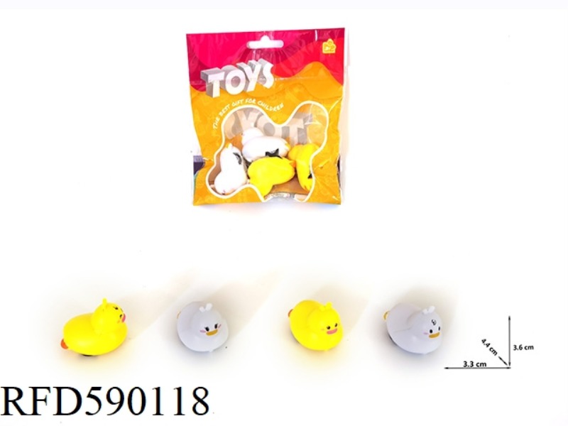 WARRIOR CARTOON YELLOW DUCK CAR (4 PACK)