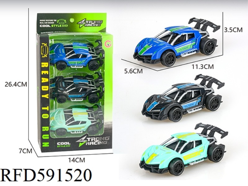 SMALL 3-PACK PULLBACK RACING CAR (POLICE CAR)