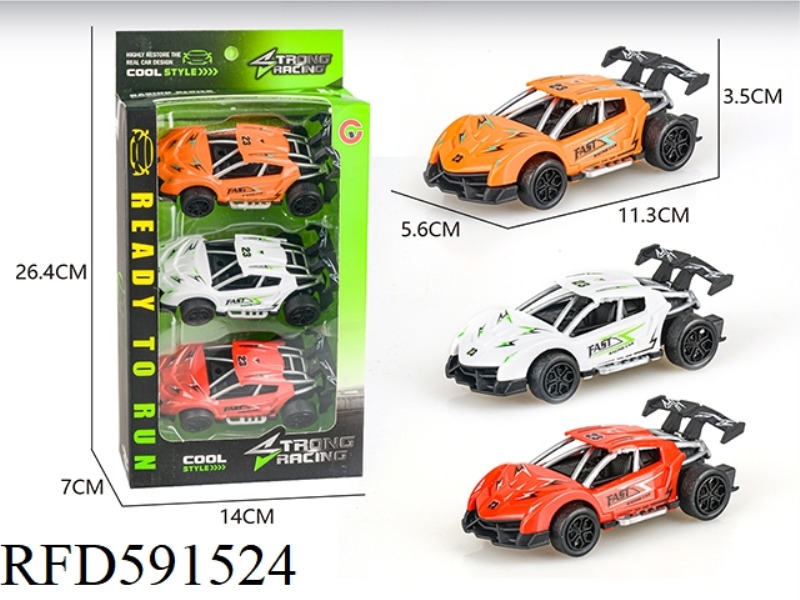 SMALL 3-PACK PULL-BACK SKELETON SPORTS CAR