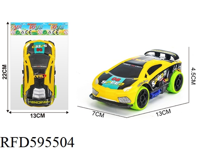 LAMBORGHINI BOOMERANG