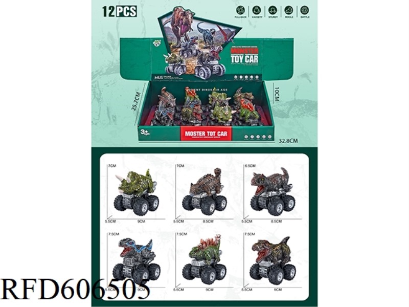 DINOSAUR PULL-BACK CAR (12PCS)