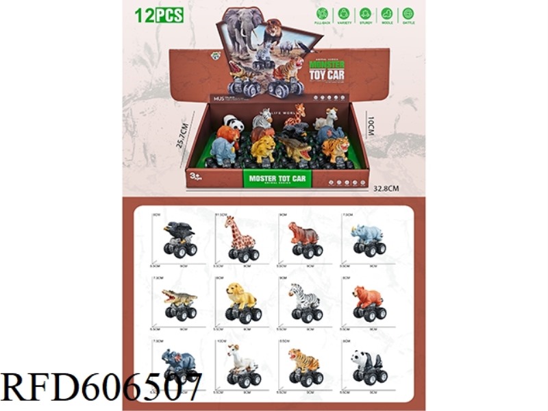 WILDLIFE PULL-BACK CAR (12PCS)