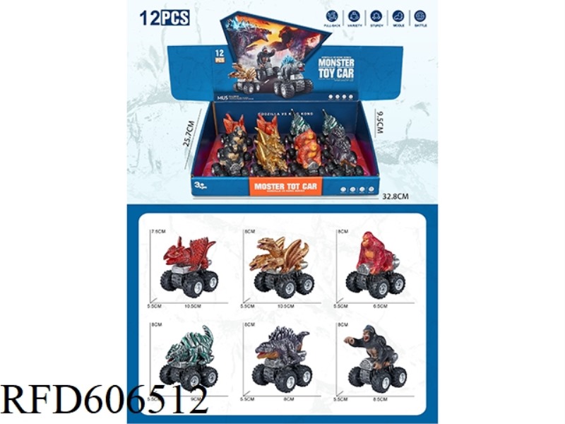MONSTER COLLECTION CAR 6 MIXED 12PCS