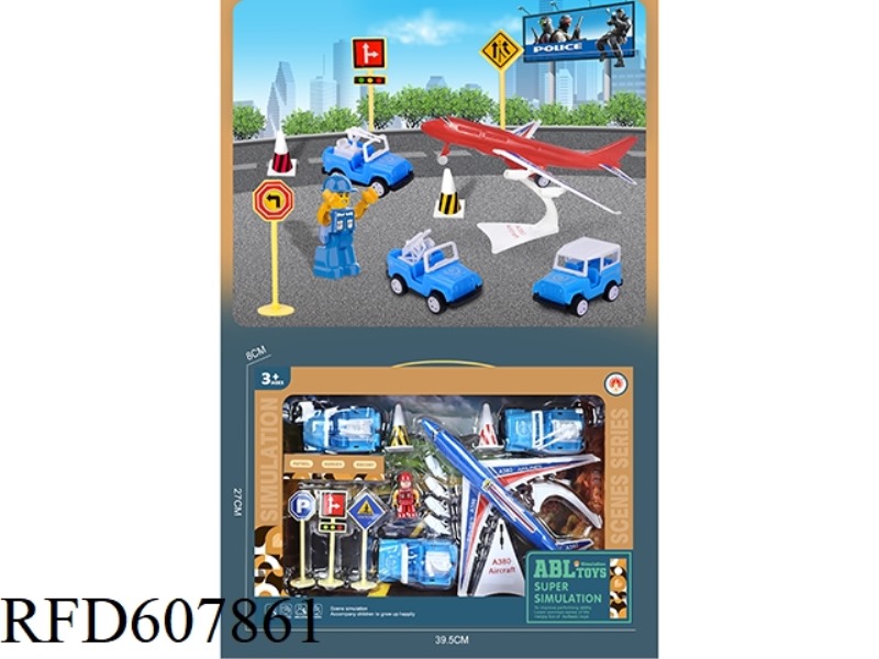OBERSON AIRPORT SET