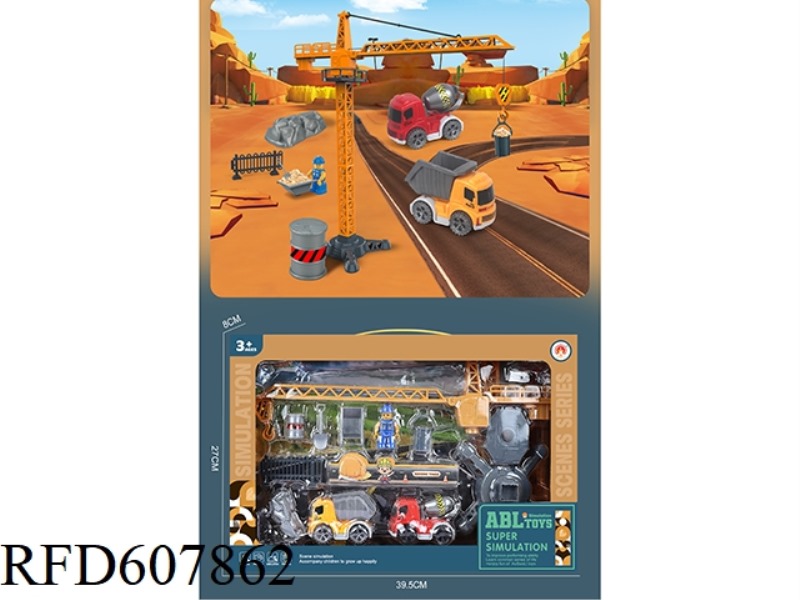 OBERSON TOWER ENGINEERING SET
