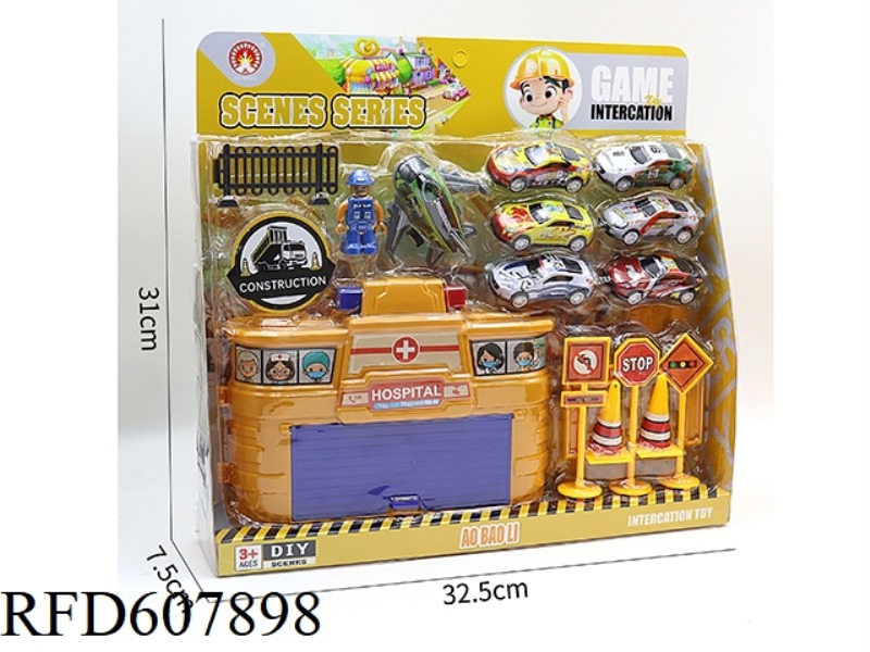 ENGINEERING STORAGE BOX