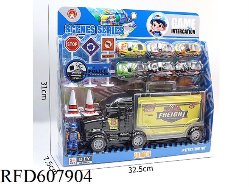 STORE THE POLICE CAR