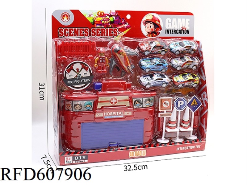 FIRE STORAGE BOX