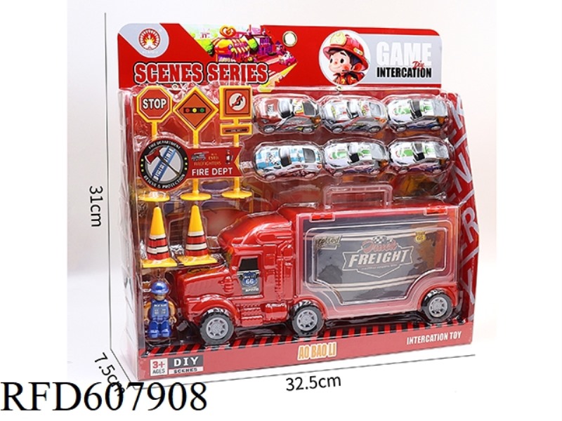 STORE THE FIRE ENGINE