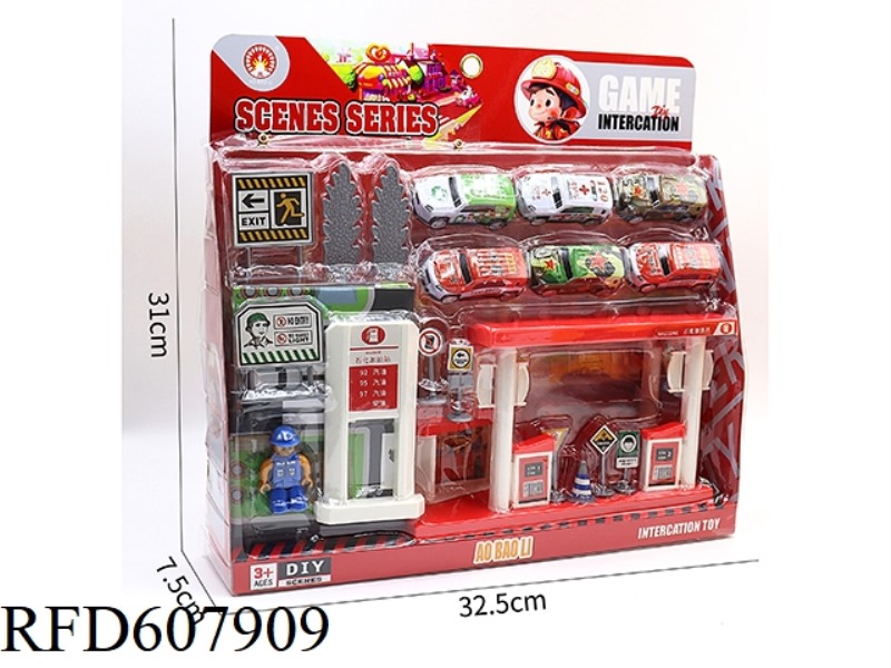 FIRE STATION SET