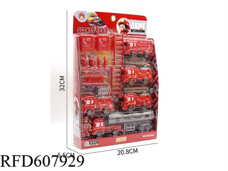 FIRE SERVICE TRUCK