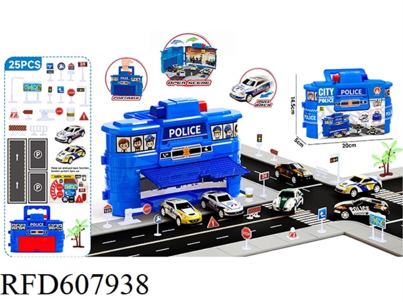 POLICE KIT STORAGE BOX