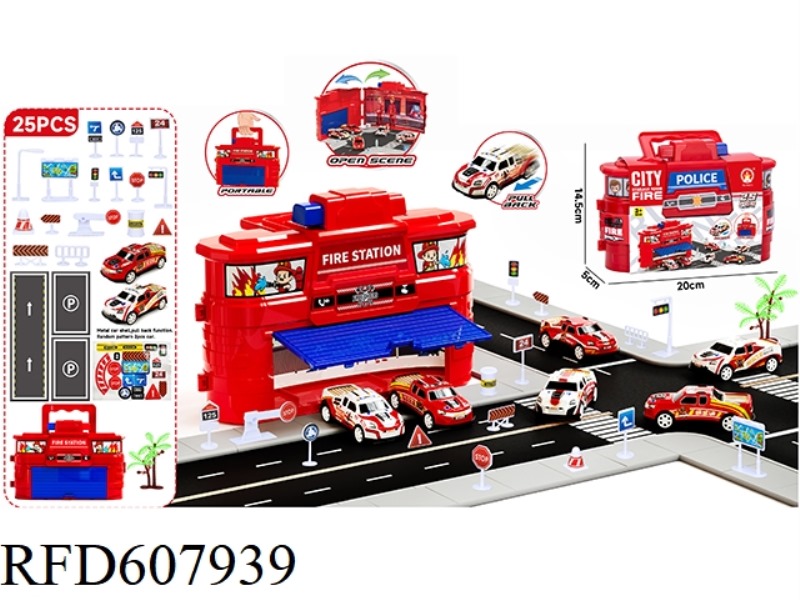 FIRE KIT STORAGE BOX