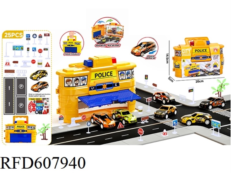 ENGINEERING KIT STORAGE BOX