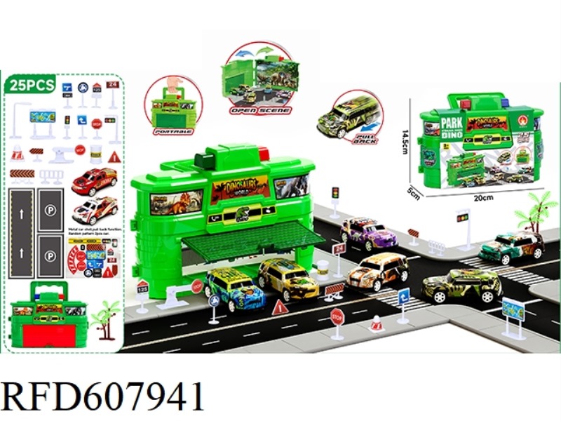 FOREST SET STORAGE BOX