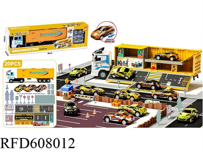 STORAGE OF ENGINEERING CONTAINER TRUCKS
