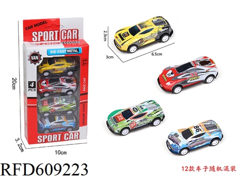 4 ONLY LOADED BOOMERANG IRON SPORTS CAR