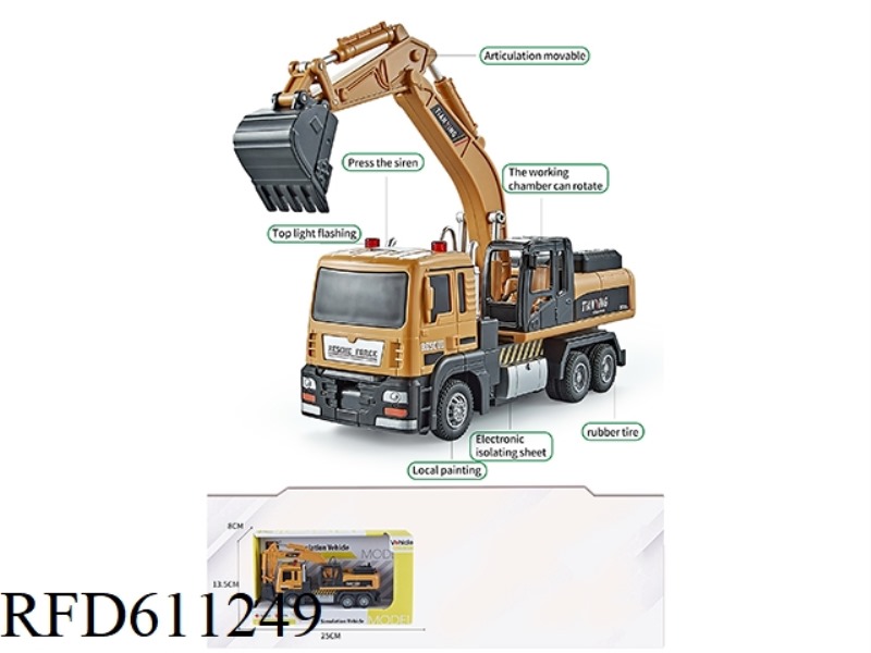 SIMULATION ENGINEERING VEHICLE - EXCAVATOR