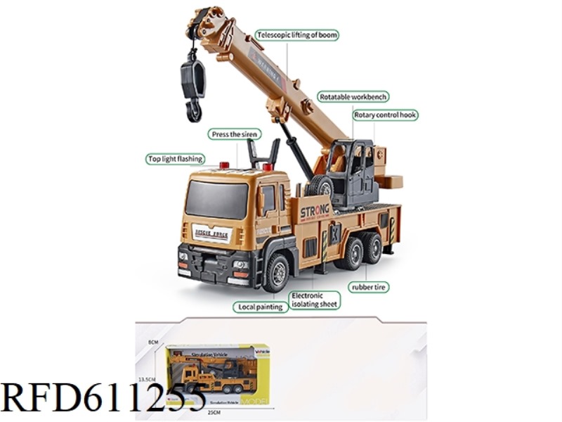 SIMULATION CRANE