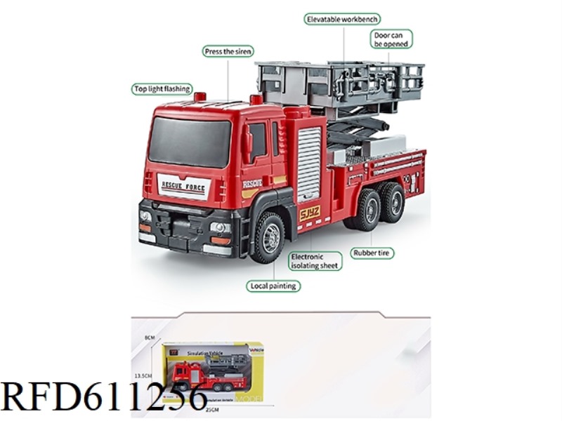 SIMULATION FIRE LIFT TRUCK