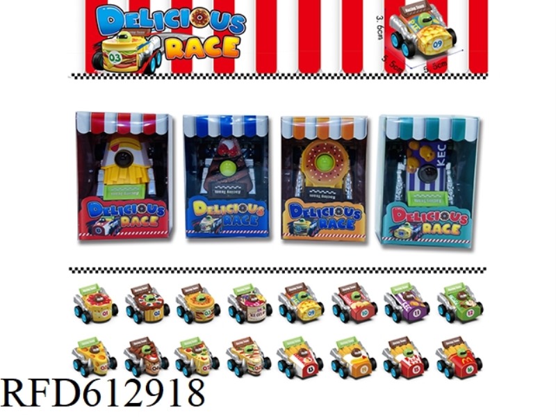 SOLID COLOR FOOD PULL-BACK CAR