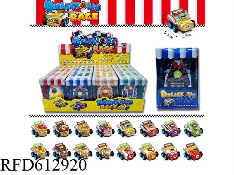 SOLID COLOR FOOD PULL-BACK CAR 16PCS