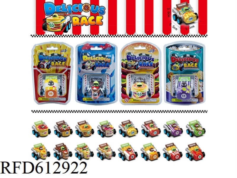 SOLID COLOR FOOD PULL-BACK CAR
