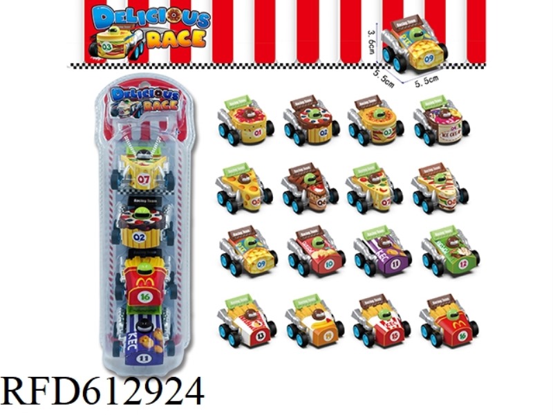 SOLID COLOR FOOD PULL-BACK CAR