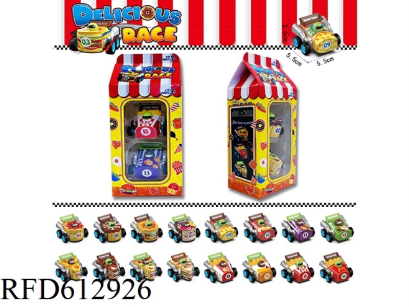 SOLID COLOR FOOD PULL-BACK CAR