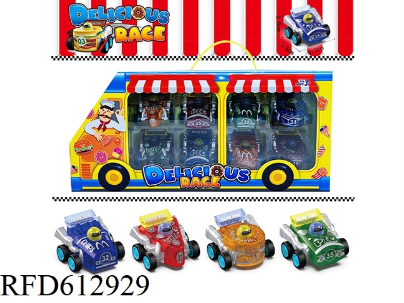 TRANSPARENT FOOD PULL-BACK CAR