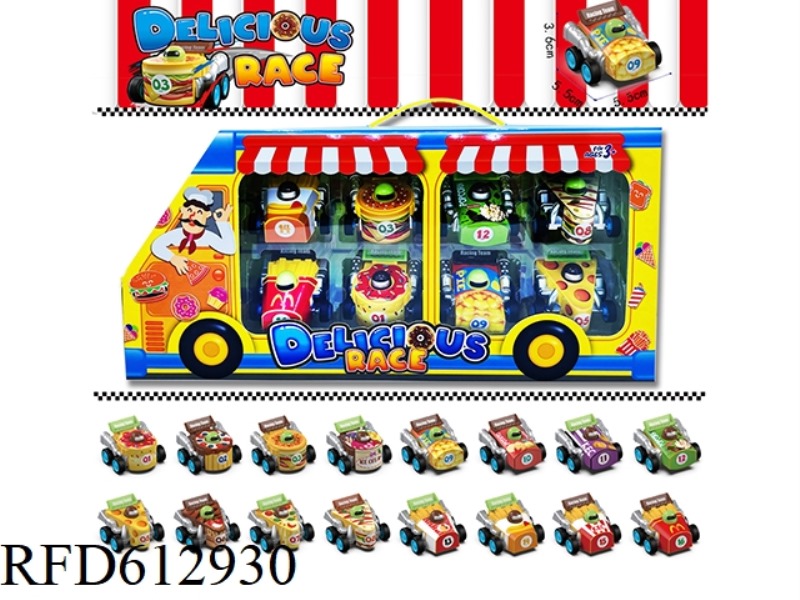 SOLID COLOR FOOD PULL-BACK CAR