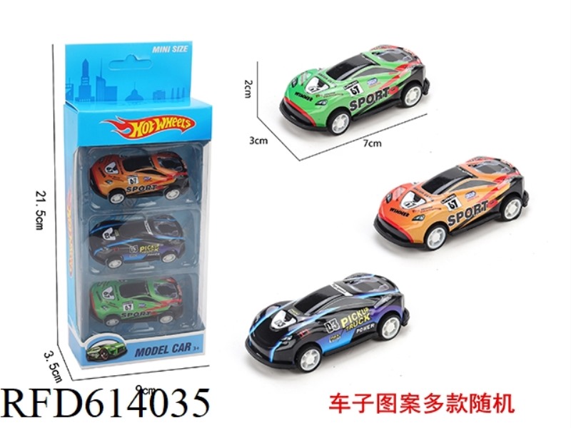 3 ONLY LOADED BOOMERANG IRON SPORTS CAR