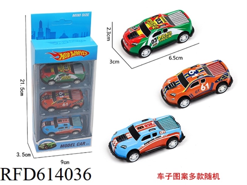 THREE IRON PIPPI TRUCKS LOADED WITH STRENGTH