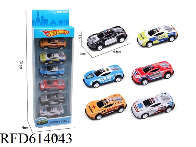 SIX ARMORED POLICE CARS
