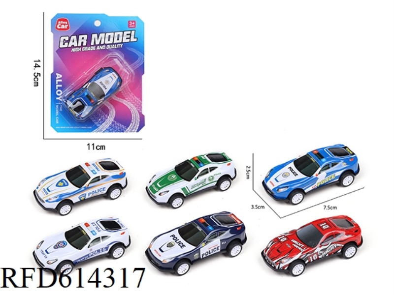 BOOMERANG STEEL POLICE CAR