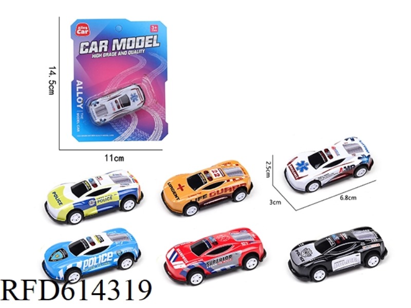 BOOMERANG STEEL POLICE CAR